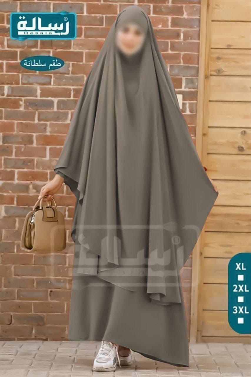طقم سلطانة 2