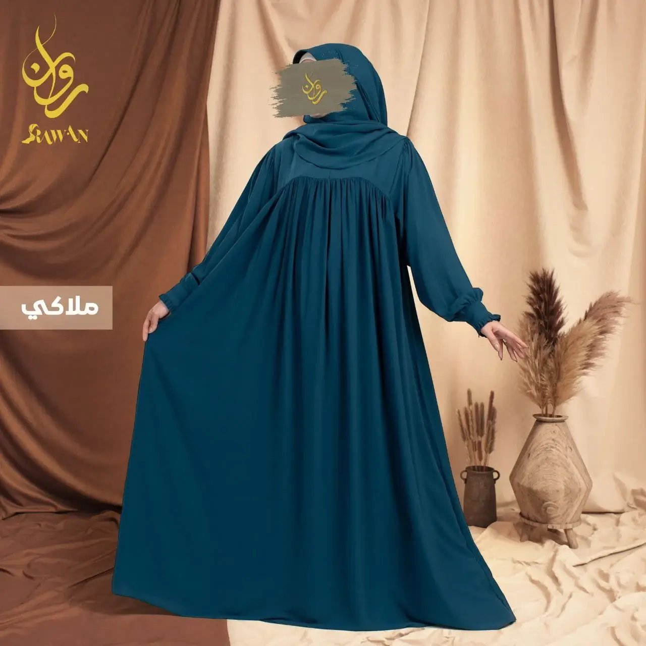 طقم ملاكي - متجر الزهراء